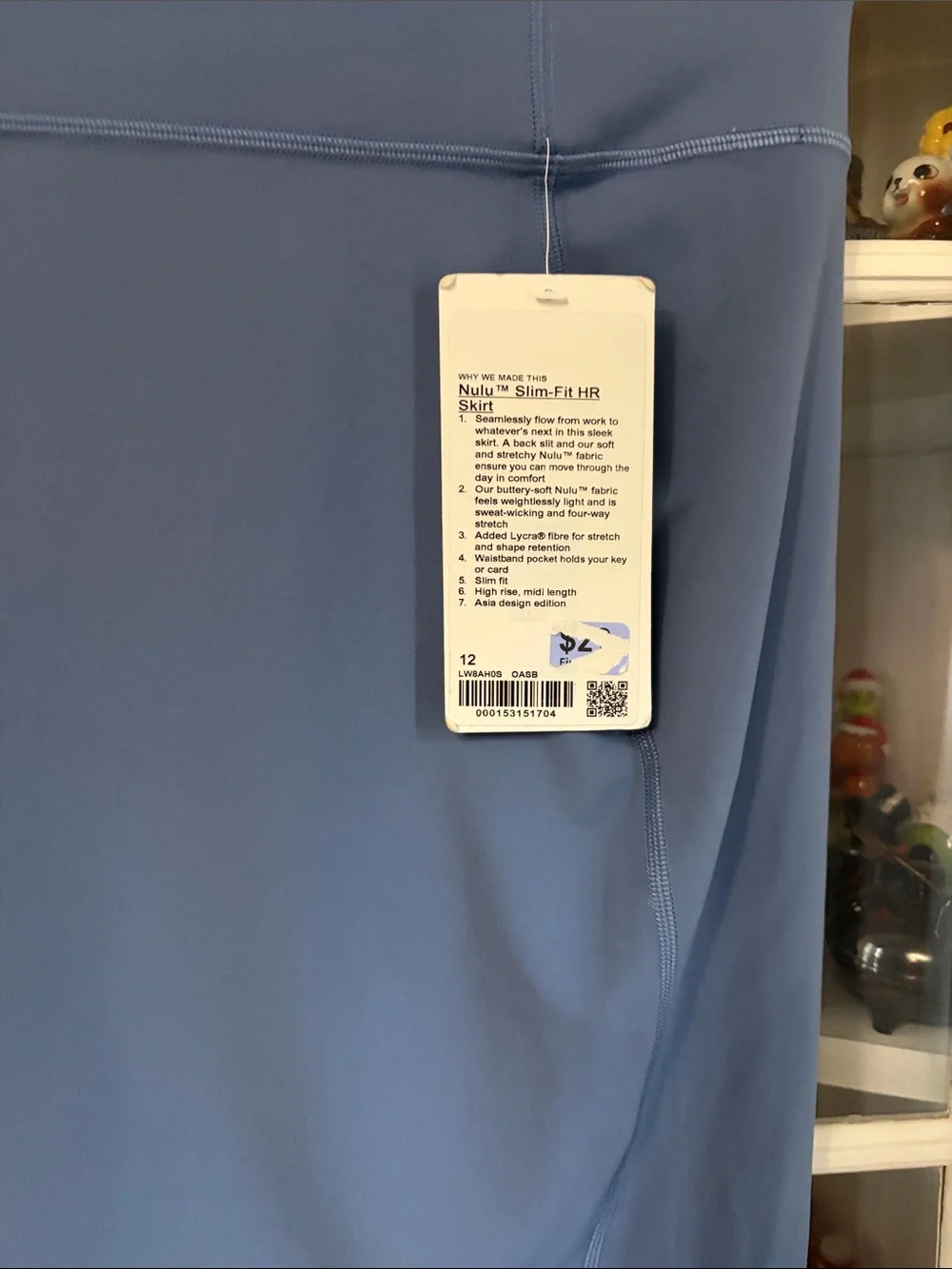 NWT lululemon athletica Nulu Slim Fit Hr Skirt